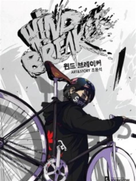 Wind Breaker Chapter 508 